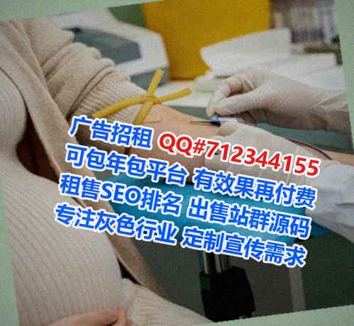 鱼峰供卵园艺有限公司